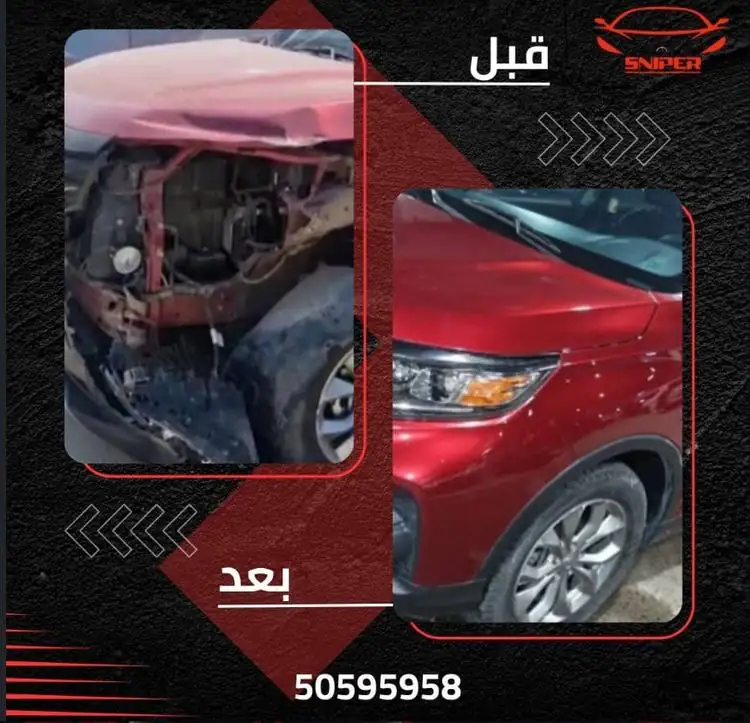 صبغ سيارة احترافي في كراج سنايبر الشويخ الصناعية الكويت